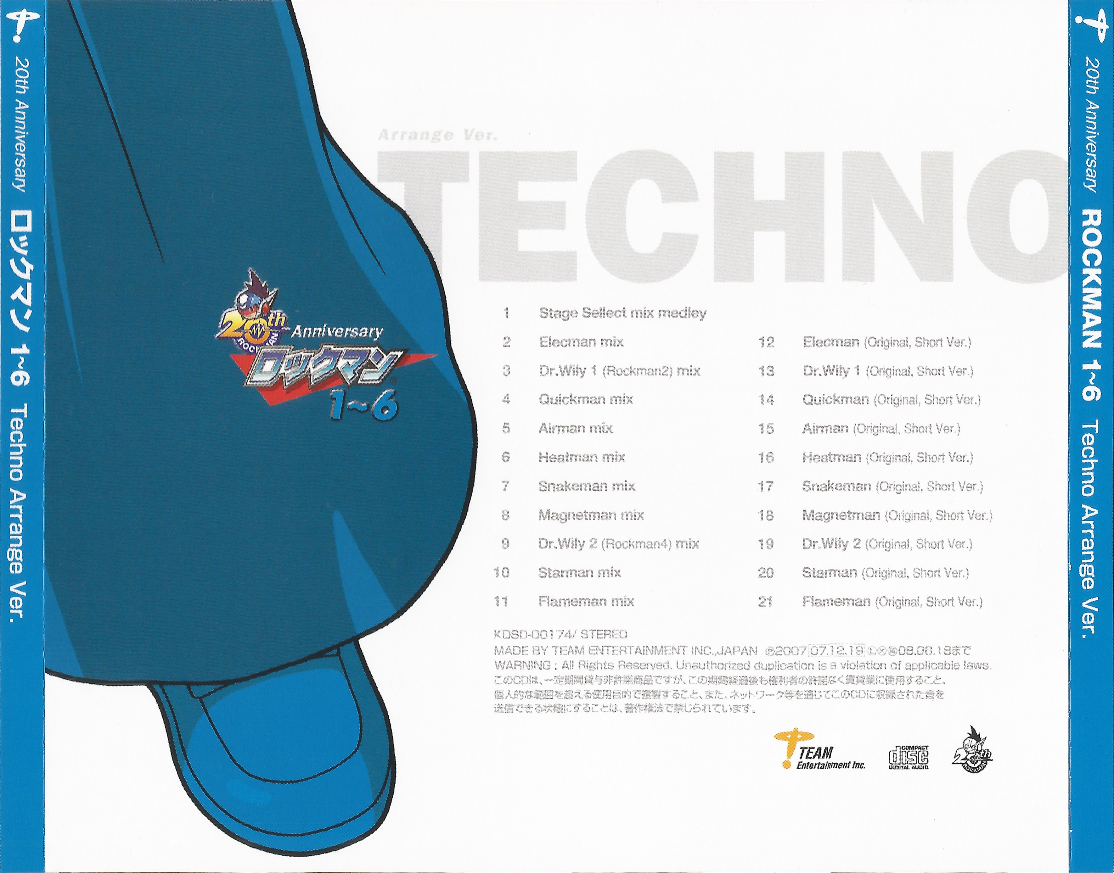 20th Anniversary Mega Man 1~6 Techno Arrange Ver. (2007) MP3